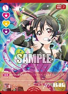 矢澤にこ(P) 【PL!-bp4-009-P】